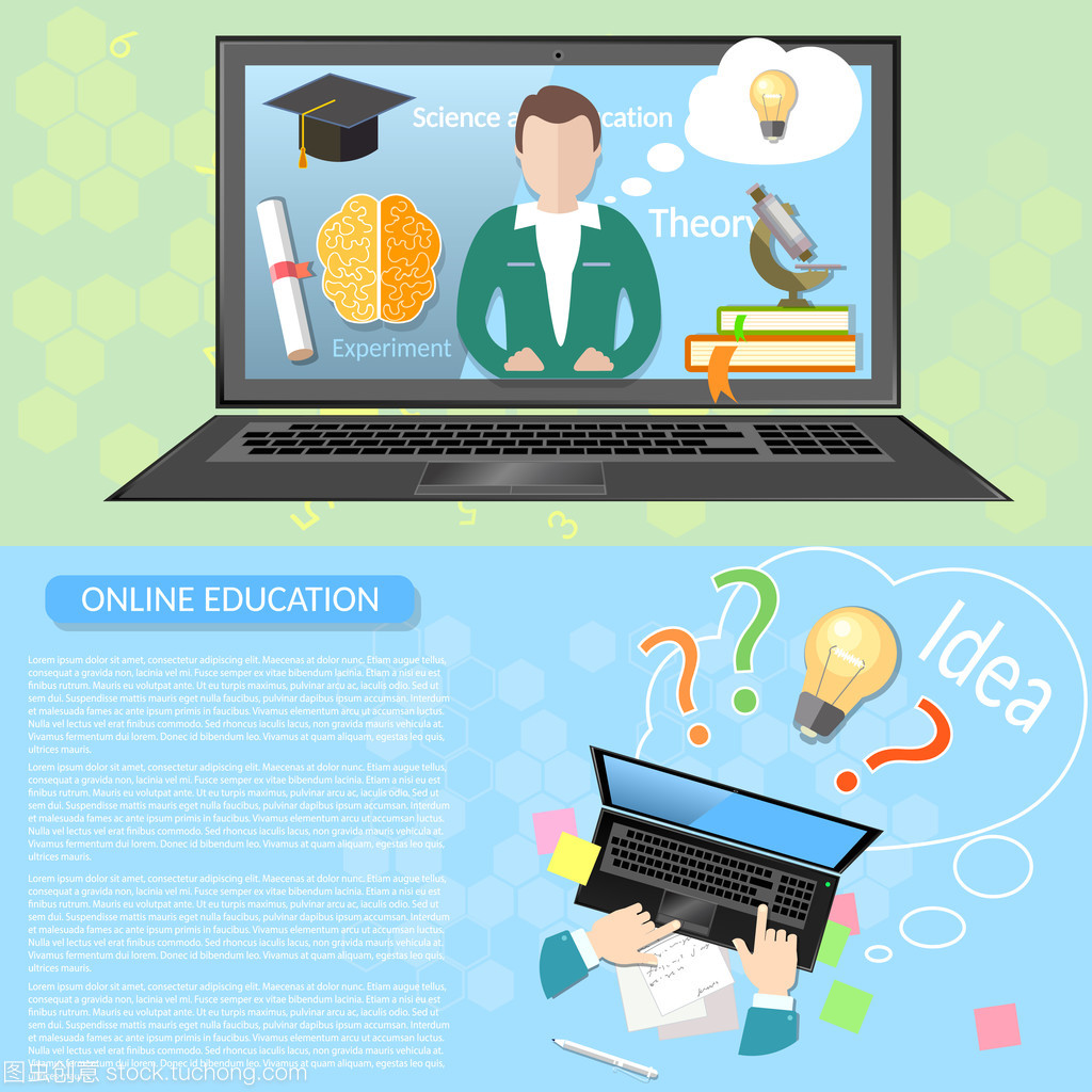 在线教育技术赋能下的网络服务 构建个性化与高效的学习生态